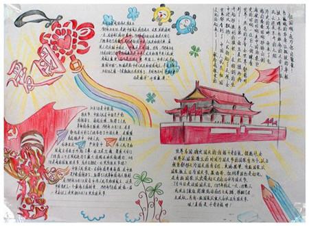 关于为环县融媒体中心招聘工作人员的公告